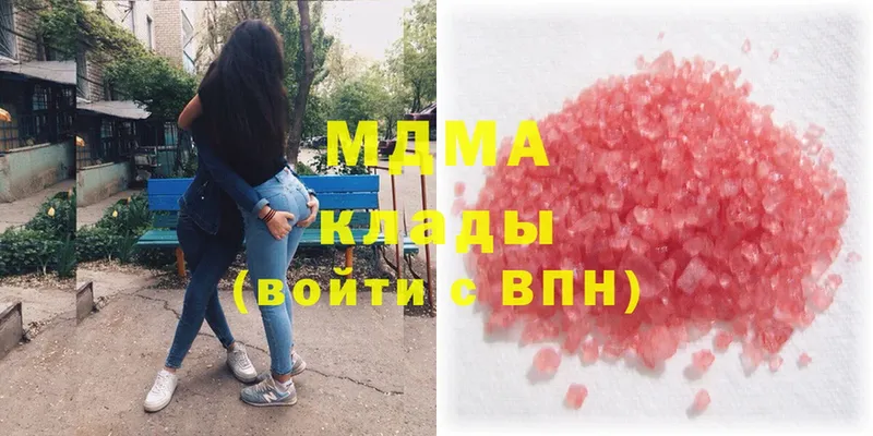 кракен онион  Красноперекопск  MDMA VHQ 